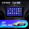 Teyes CC2 PLUS Peugeot 607 2004-2010 9" Штатна магнітола