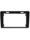 Штатна магнітола Sigma X9464 4+64 Gb Citroen Berlingo 2 B9 2008-2019 9" Carplay