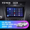 Teyes CC3 Lexus GS III 3 300 350 400 430 450H 460 2004-2011 9" Штатна магнітола