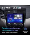 Teyes CC2 PLUS Nissan Serena 2016-2019 9" Штатна магнітола