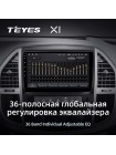 Teyes X1 2+32Gb Mercedes-Benz Vito 3 W447 2014-2020 10" Штатна магнітола