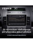 Teyes X1 2+32Gb Mazda 5 2 CR 2005-2010 9" Штатна магнітола