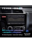 Teyes CC2 PLUS Honda Jazz 3 Fit 3 GP GK 2013 - 2020 10" Штатная магнитола
