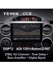 Teyes CC3 Citroen Berlingo 2 B9 2008-2019 9" Штатна магнітола