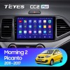 Teyes CC2 PLUS Kia Morning 2 picanto 2011 - 2017 9" Штатная магнитола