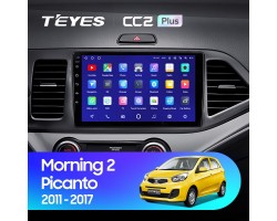 Teyes CC2 PLUS Kia Morning 2 picanto 2011 - 2017 9" Штатная магнитола