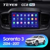 Teyes CC2 PLUS Kia Sorento 3 2014-2017 10" Штатна магнітола