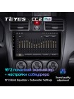 Teyes CC2 PLUS Subaru Forester SJ 2015-2018 9" Штатная магнитола