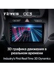 Штатна магнітолаTeyes CC3 Chevrolet Cobalt 2 2011 - 2018 9"