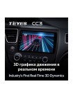 Teyes CC3 Honda Civic 9 Middle East 2013-2016 9" Штатна магнітола