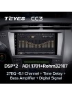 Teyes CC3 Toyota Prius XW30 2009-2015 9" Штатная магнитола