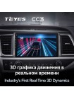 Teyes CC3 Toyota Highlander 3 XU50 2013-2018 10" Штатна магнітола