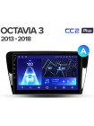 Teyes CC2 PLUS Skoda Octavia 3 A7 2013-2018 10" Штатна магнітола