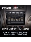 Teyes CC3 Kia Picanto SA Morning 2004-2007 9" Штатна магнітола
