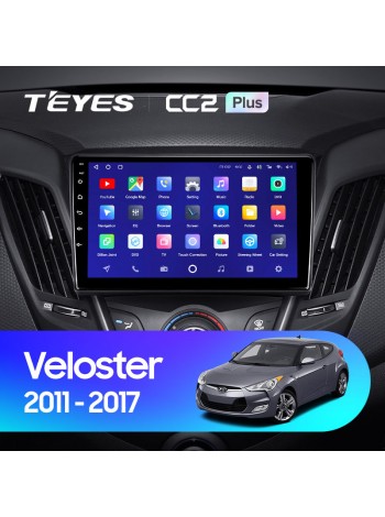 Teyes CC2 PLUS Hyundai Veloster FS 2011 - 2017 9" Штатная магнитола