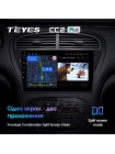 Teyes CC2 PLUS Peugeot 607 2004-2010 9" Штатна магнітола