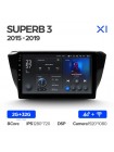 Teyes X1 2+32Gb Skoda Superb 3 2015-2019 10" Штатная магнитола