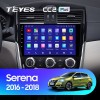 Teyes CC2 PLUS Nissan Serena 2016-2019 9" Штатная магнитола