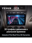 Teyes CC3 Kia Picanto SA Morning 2004-2007 9" Штатна магнітола