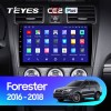 Teyes CC2 PLUS Subaru Forester SJ 2015-2018 9" Штатная магнитола