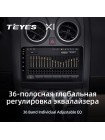 Teyes X1 2+32Gb Nissan Qashqai 1 J10 2006-2013 9" Штатна магнітола