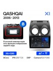 Teyes X1 2+32Gb Nissan Qashqai 1 J10 2006-2013 9" Штатна магнітола