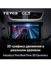 Teyes CC3 Suzuki Swift 4 2011-2017 10" Штатна магнітола