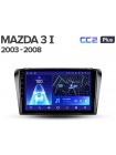 Teyes CC2 PLUS Mazda 3 1 BK 2003-2009 9" Штатная магнитола