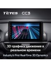 Teyes CC3 Honda Accord 10 CV X (2017-2021) 10" Штатна магнітола