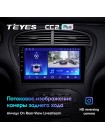 Teyes CC2 PLUS Peugeot 607 2004-2010 9" Штатна магнітола