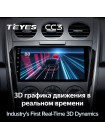 Teyes CC3 Mazda CX-7 ER 2009-2012 9" Штатна магнітола