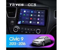 Teyes CC3 Honda Civic 9 Middle East 2013-2016 9" Штатна магнітола