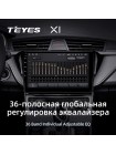 Teyes X1 2+32Gb Geely GS 2016-2020 Emgrand EC7 1 2018-2020 10" Штатна магнітола