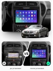 AMS T910 Mercedes-Benz SLK-Class SLK Class R171 2004-2011 9" Штатна магнітола