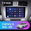 Teyes CC3 Toyota Camry 6 XV 40 50 2006-2011 9" Штатная магнитола