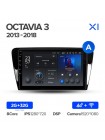 Teyes X1 2+32Gb Skoda Octavia 3 A7 2013-2018 10" Штатна магнітола