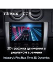 Teyes CC3 Nissan Almera 3 G15 (1 Din) 2012-2018 9" Штатная магнитола