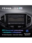 Teyes CC2 PLUS LADA Xray 2015-2019 9" Штатная магнитола