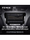 Teyes X1 2+32Gb Skoda Octavia 3 A7 2013-2018 10" Штатна магнітола