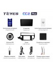 Teyes CC2 PLUS Kia RIO 4 K3 2015-2017 9" Штатна магнітола