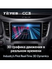 Teyes CC3 Subaru Outback 4 Legacy 5 2009-2014 9" Штатна магнітола