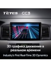 Teyes CC3 BYD F3 1 2005-2013 9" Штатна магнітола