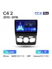 Teyes CC2 PLUS Citroen C4 2 B7 (ZYJ)2013-2016 10" Штатная магнитола