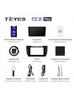 Teyes CC2 PLUS Nissan Sentra B17 2012-2017 10" Штатная магнитола