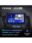 Teyes CC2 PLUS Hyundai i30 1 FD 2007-2012 9" Штатная магнитола