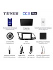 Teyes CC2 PLUS Hyundai Elantra 6 2015-2018 9" Штатная магнитола
