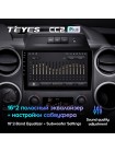 Teyes CC2 PLUS Citroen Berlingo 2 B9 2008-2019 9" Штатна магнітола