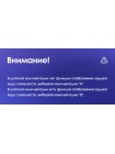 Teyes X1 2+32Gb Honda City 2014-2017 10" Штатна магнітола