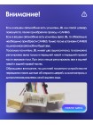 Teyes X1 2+32Gb Toyota Camry 6 XV 40 50 2006-2011 9" Штатная магнитола