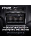 Teyes X1 2+32Gb LADA Granta Cross 2018-2019 9" Штатна магнітола